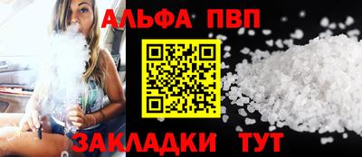 мескалин Гусев