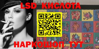 бутик Гусиноозёрск