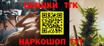 ALPHA PVP Гусь-Хрустальный