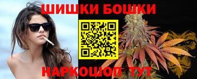 ALPHA PVP Гусь-Хрустальный