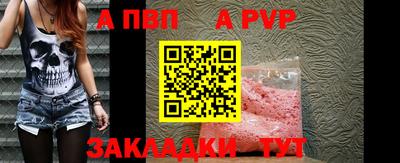 мескалин Гусев