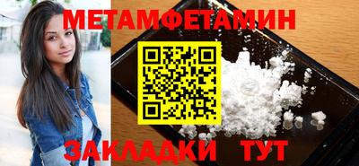 мескалин Гусев