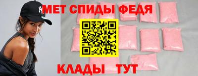 бутик Гусиноозёрск
