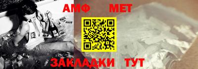 бутик Гусиноозёрск