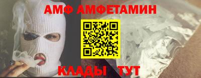 бутик Гусиноозёрск
